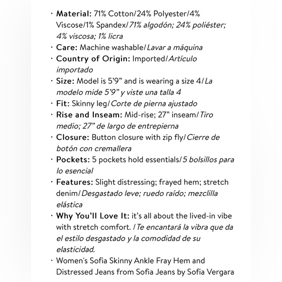 Sofia Vergara Skinny Ankle Jeans - Picture 8 of 8